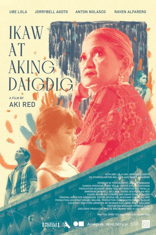 Постер: Ikaw at Aking Daigdig