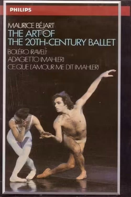 Постер: Maurice Béjart, The Art of The 20th Century ballet