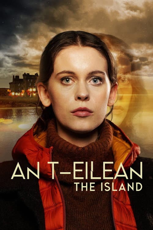 Постер: The Island