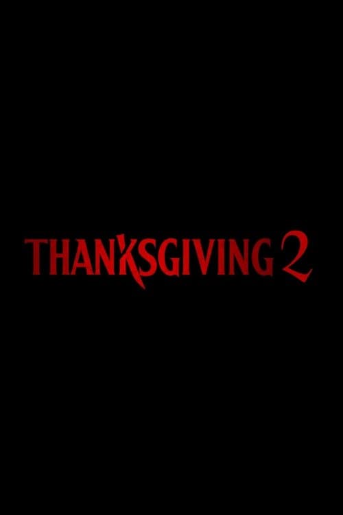 Постер: Thanksgiving 2