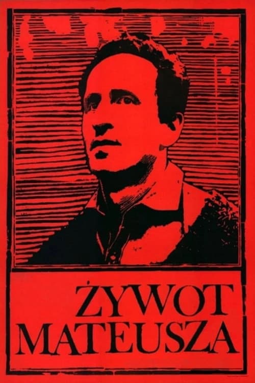 Постер: Żywot Mateusza