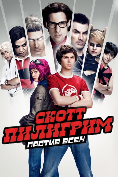Постер 2