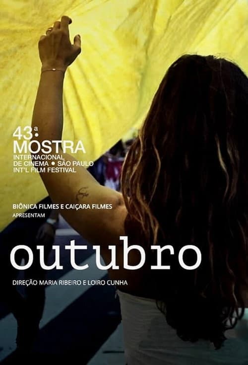 Постер: Outubro