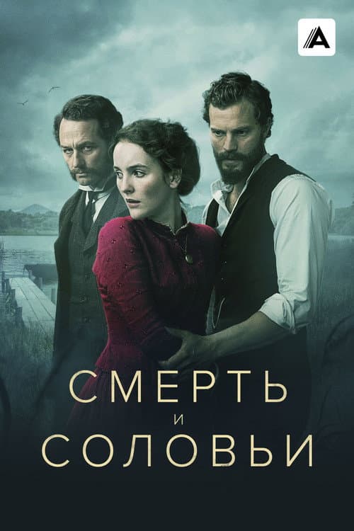 Кадр 3