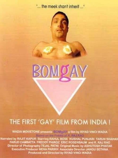 Постер: BOMgAY