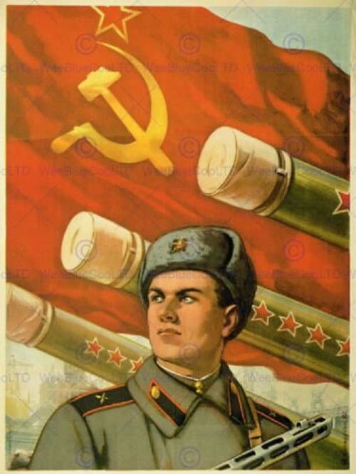 Постер: L'Armée rouge