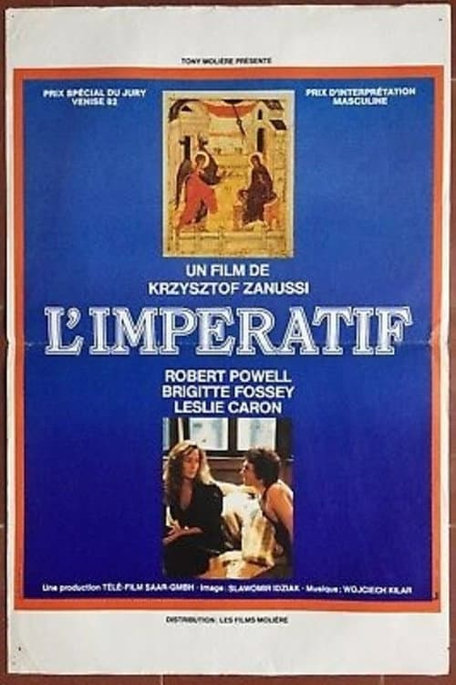 Постер: Imperativ