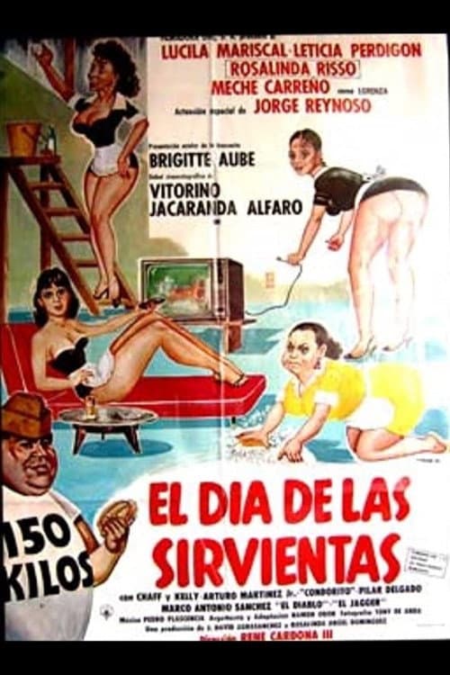 Постер: El día de las sirvientas