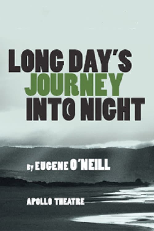 Постер: Long Day's Journey Into Night