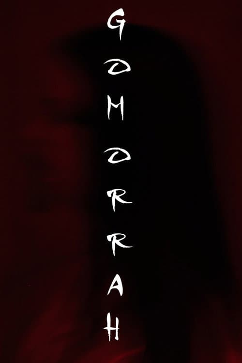 Постер: Gomorrah