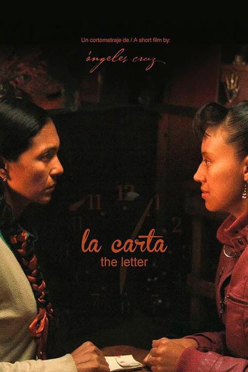 Постер: La carta