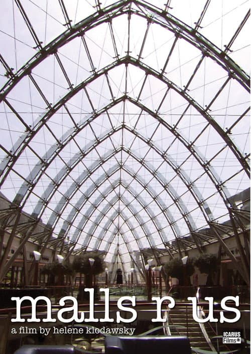 Постер: Malls R Us