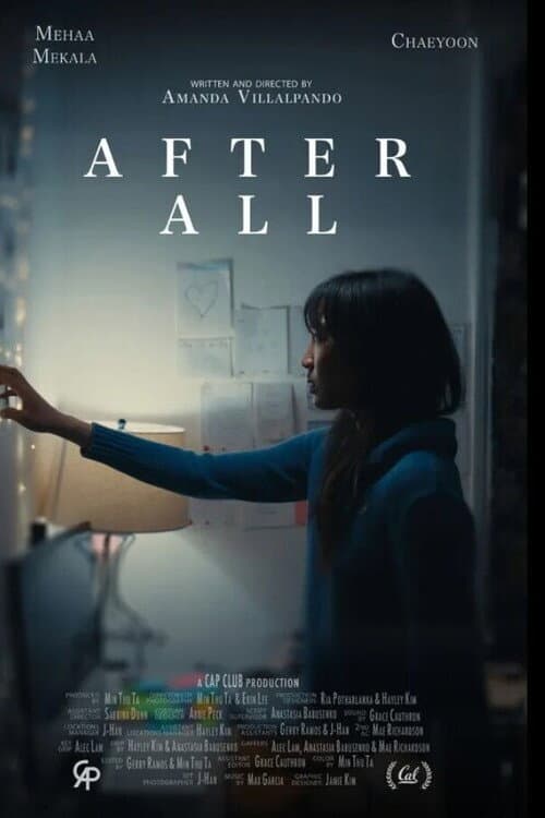 Постер: After All