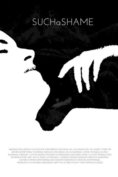 Постер: Such a Shame