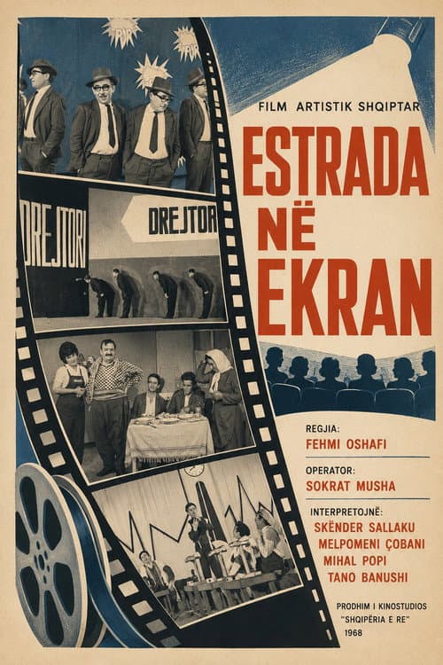 Постер: Estrada në ekran