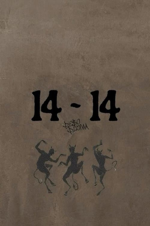 Постер: 14-14