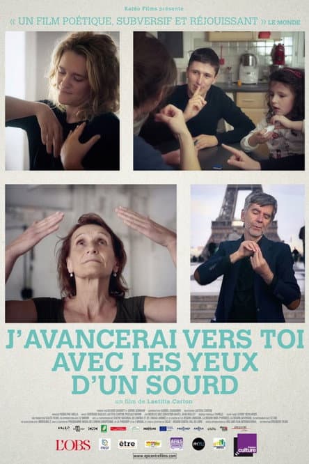 Постер: J'avancerai vers toi avec les yeux d'un sourd