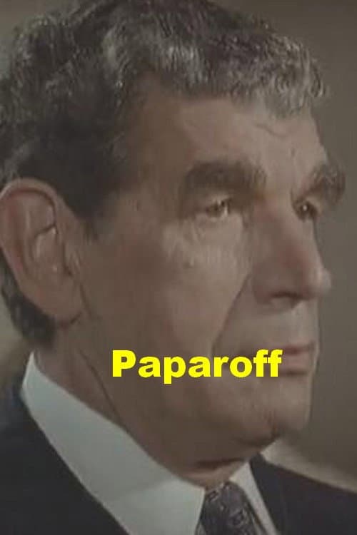 Постер: Paparoff