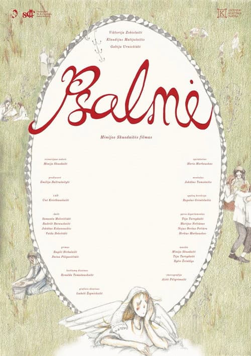 Постер: Psalmė