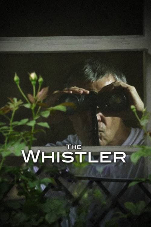 Постер: The Whistler