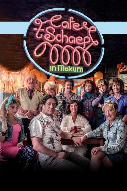 Постер: 't Schaep in Mokum