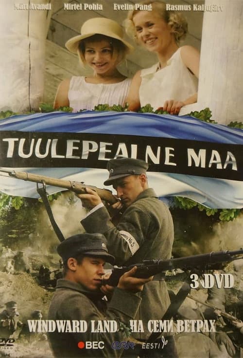 Постер: Tuulepealne maa