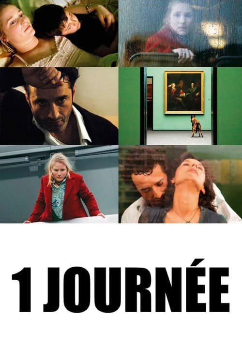 Постер: 1 journée
