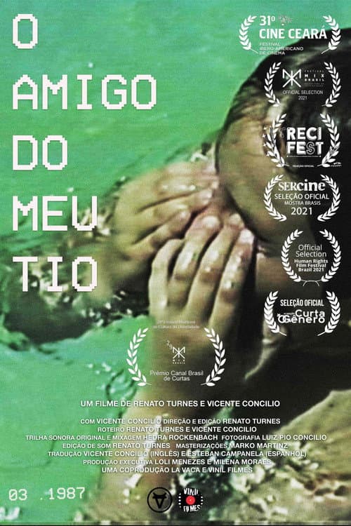 Постер: O Amigo do Meu Tio