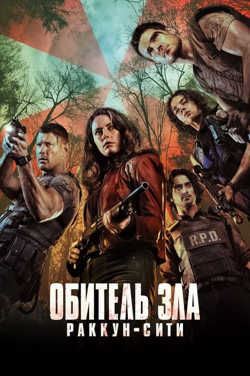 Кадр 9