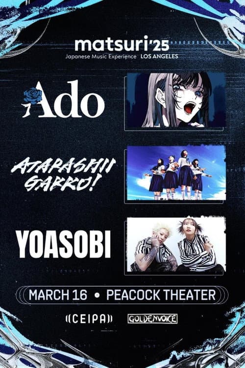 Постер: Matsuri '25: Japan Music Experience LOS ANGELES