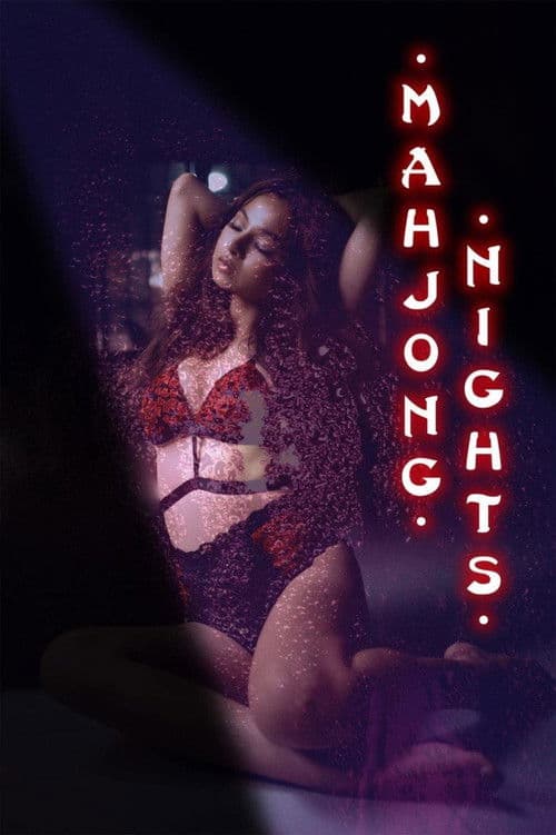 Постер: Mahjong Nights
