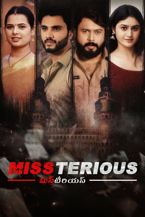 Постер: Missterious