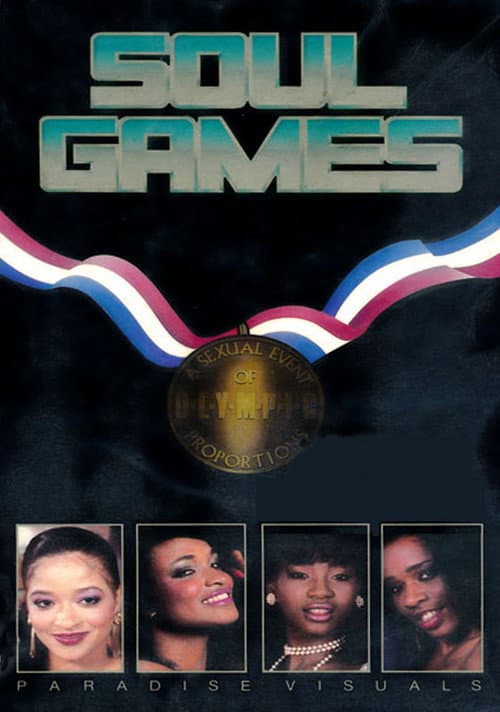 Постер: Soul Games