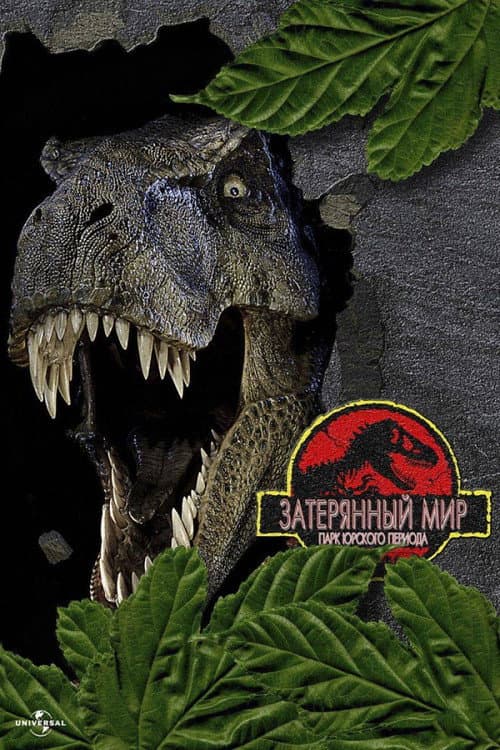 Кадр 7