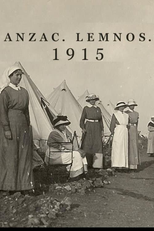 Постер: Anzac. Lemnos. 1915.