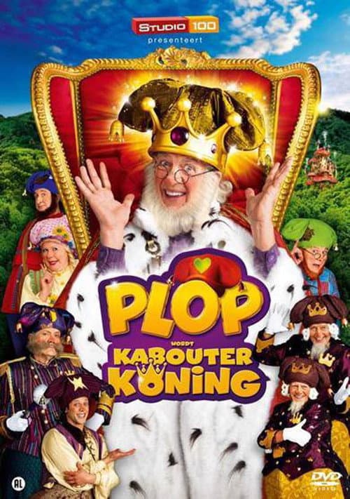 Постер: Plop wordt Kabouterkoning