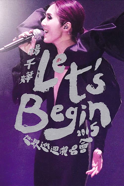 Постер: Miriam Yeung Let's Begin Concert 2015 Live