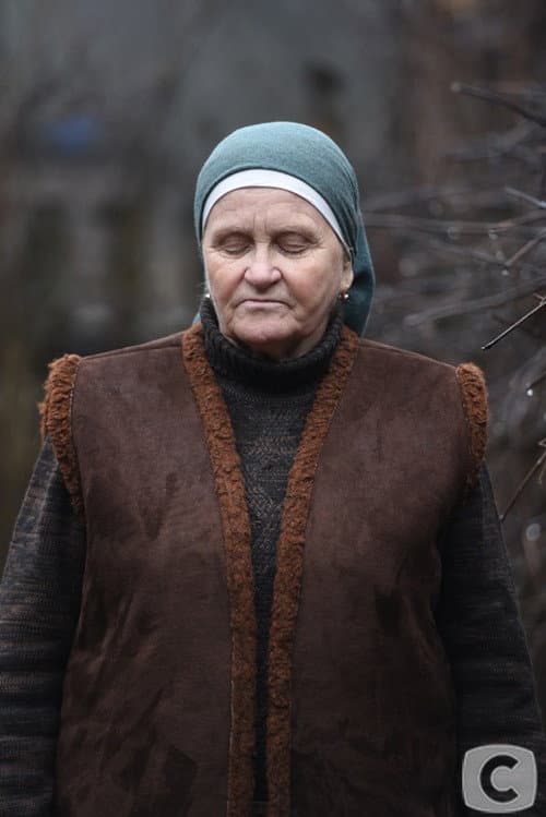 Постер: Сліпа