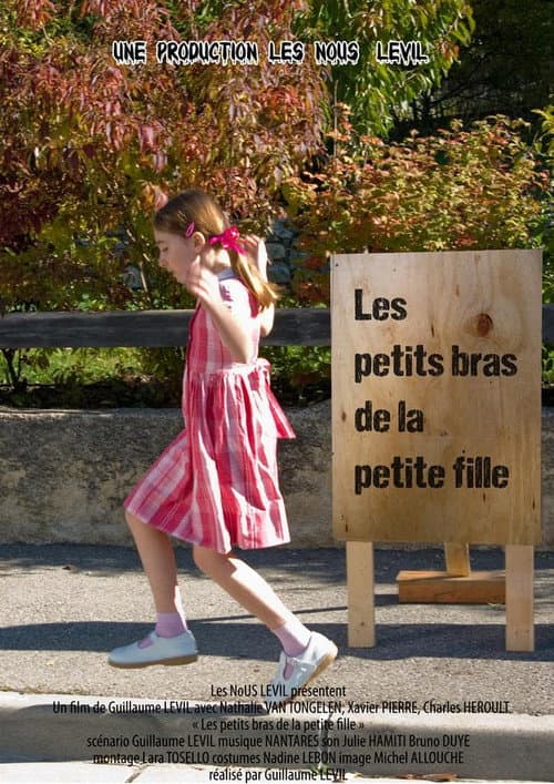 Постер: Les petits bras de la petite fille