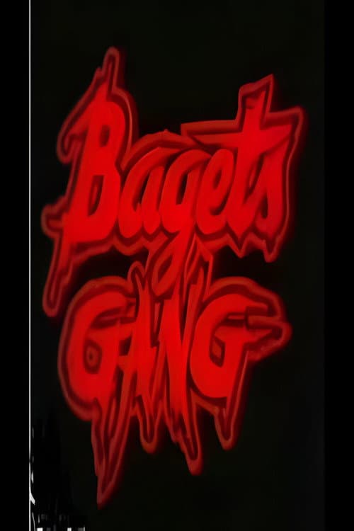 Постер: Bagets Gang