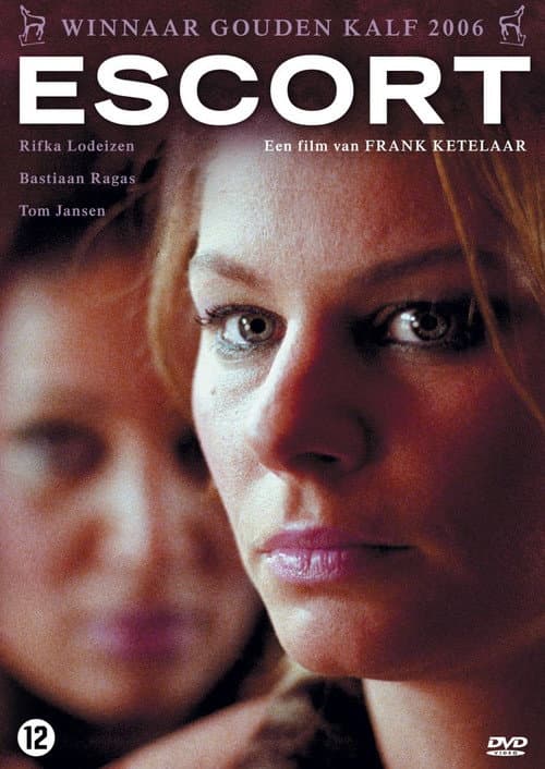 Постер: Escort