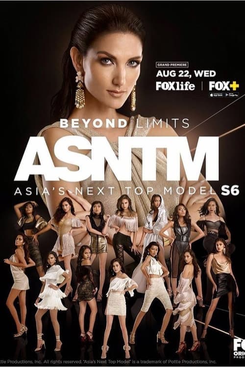 Постер: Asia's Next Top Model