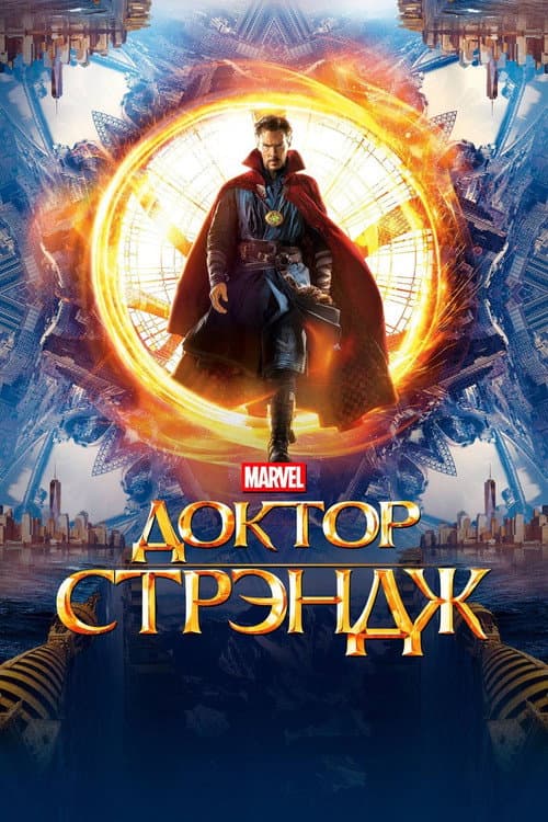 Кадр 3