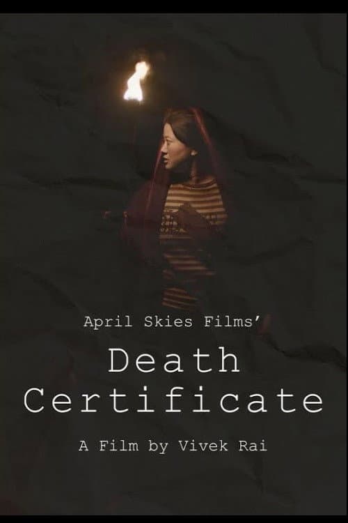 Постер: Death Certificate