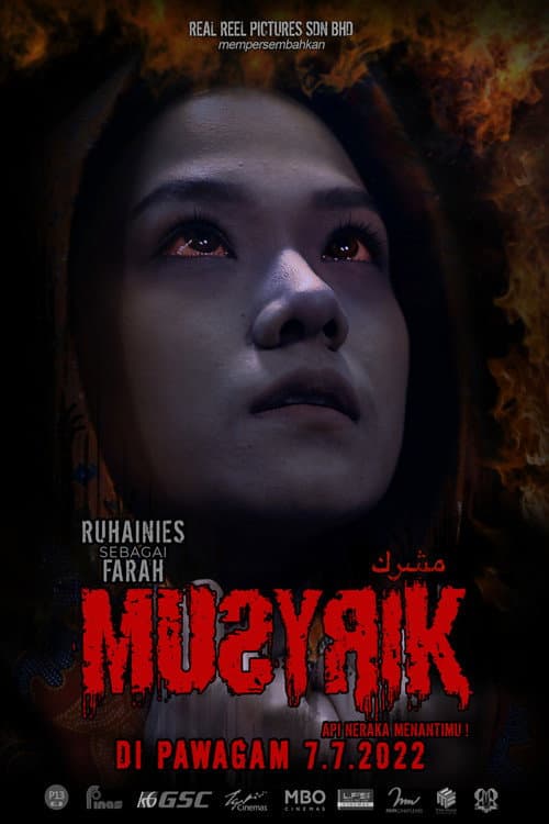 Постер: Musyrik