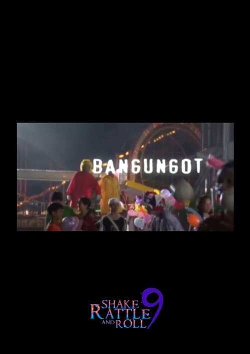 Постер: Bangungot