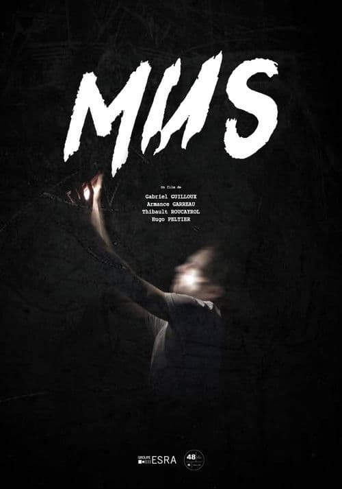 Постер: MUS