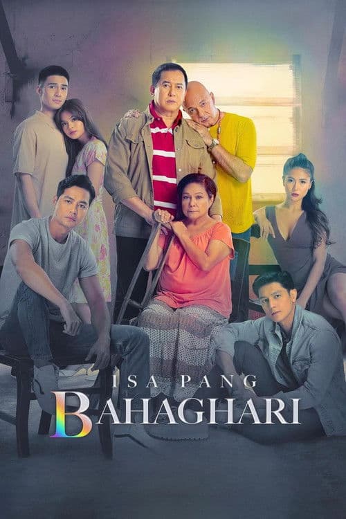 Постер: Isa Pang Bahaghari