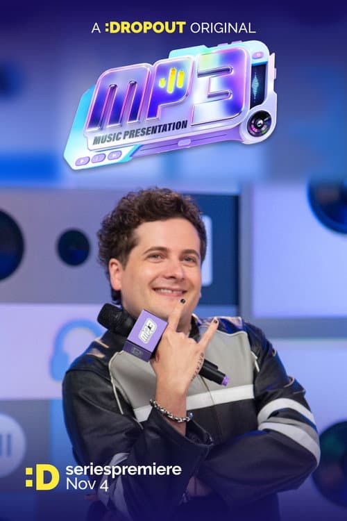 Постер: MP3
