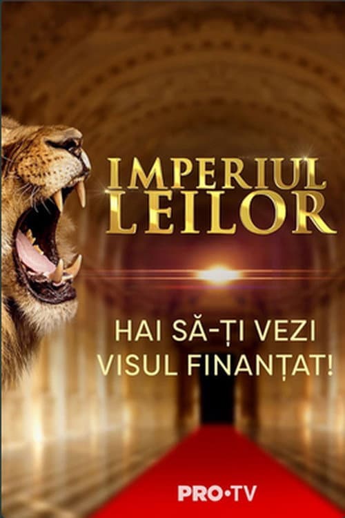 Постер: Imperiul Leilor
